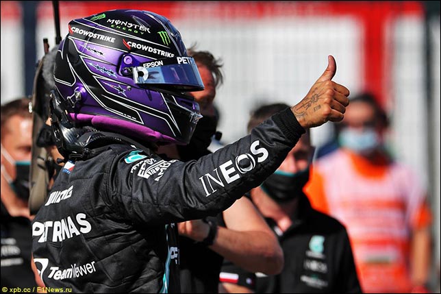 Льюис Хэмилтон