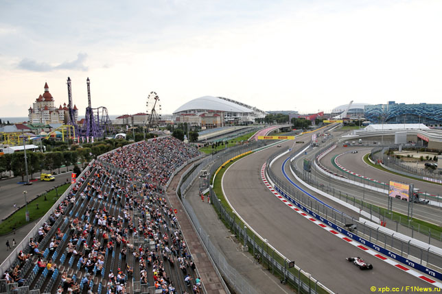 Сочи Автодром