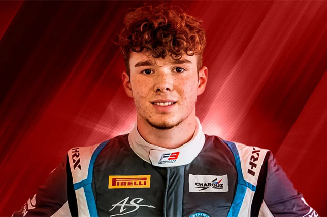 Айртон Симмонс