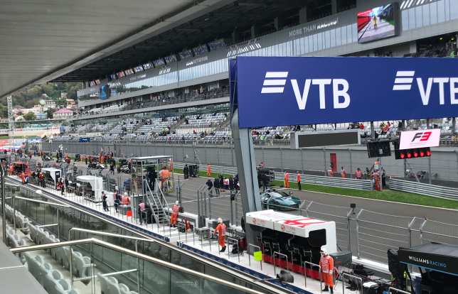 Стартовое поле гонки Формулы 3 на Сочи Автодроме