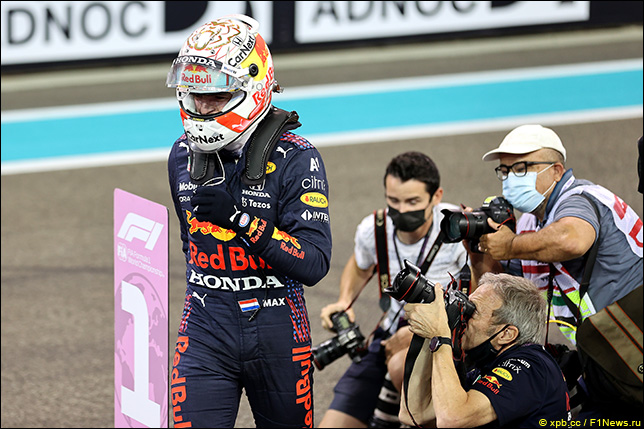 Макс Ферстаппен