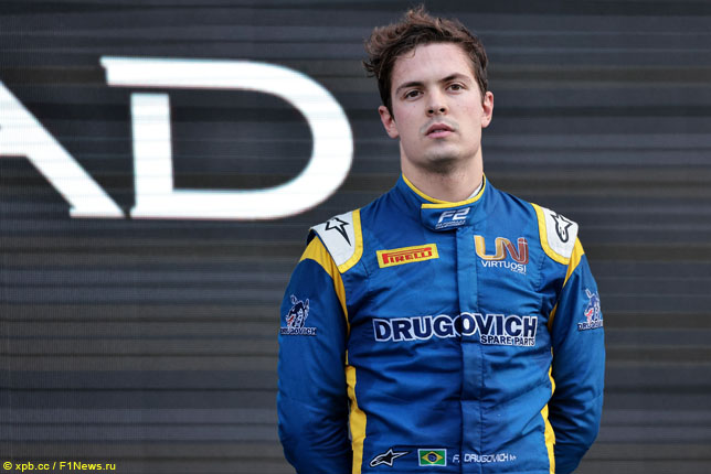 Фелипе Другович