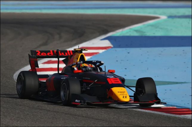 Айзек Хаджар