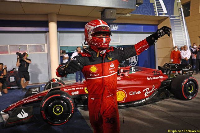 Шарль Леклер