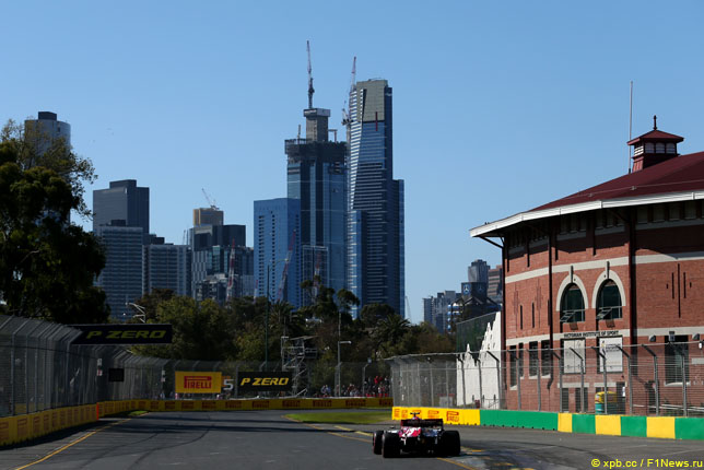 Альберт-парк