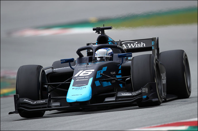 Рой Ниссани