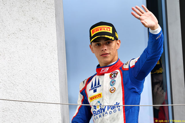 Зейн Мэлони