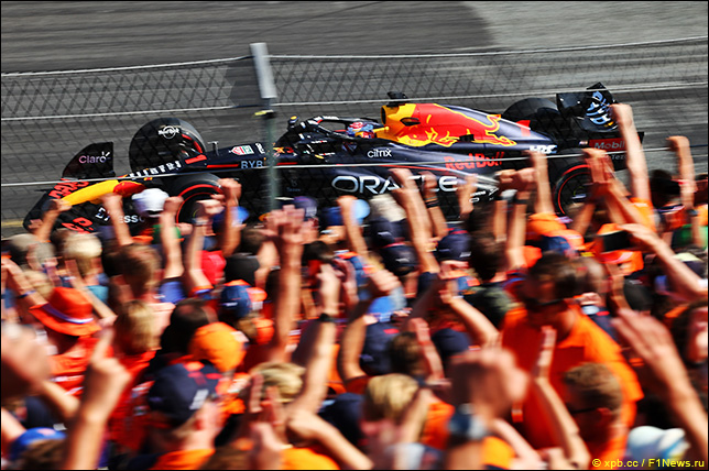 Гран При Нидерландов. Макс Ферстаппен