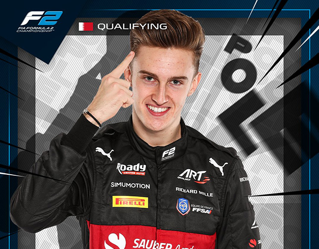 Тео Пуршер, победитель квалификации в Бахрейне, фото пресс-службы Формулы 2