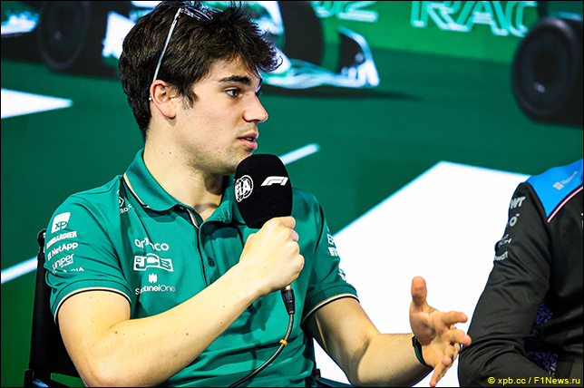 Лэнс Стролл