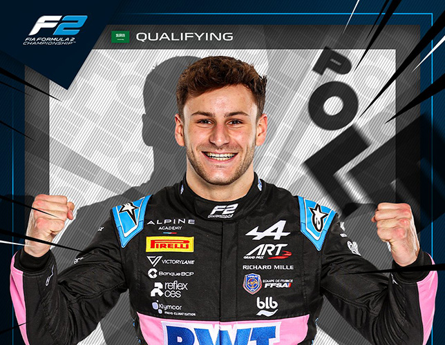 Виктор Мартен, фото пресс-службы Формулы 2