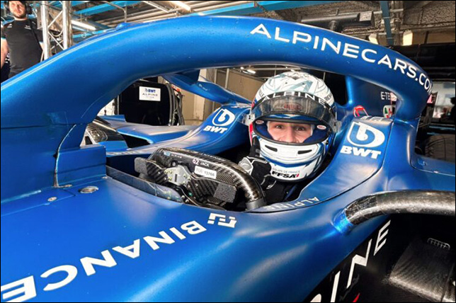 Виктор Мартен