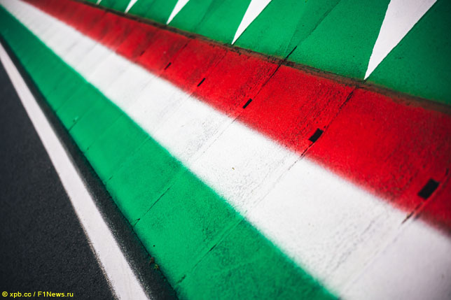 Поребрик в Имоле