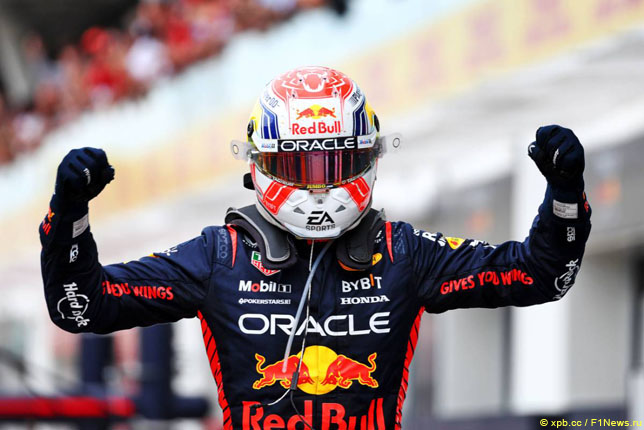 Макс Ферстаппен