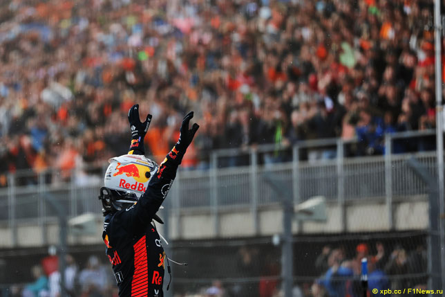 Макс Ферстаппен