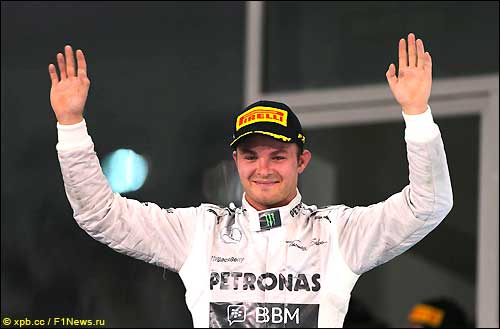 Нико Росберг