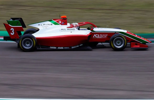 Габриэле Мини