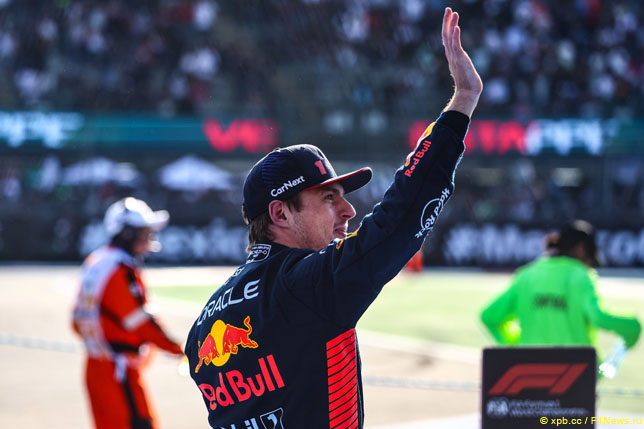 Макс Ферстаппен