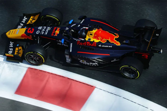 Зейн Мэлони фото пресс-службы серии