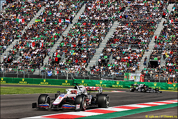 Никита Мазепин