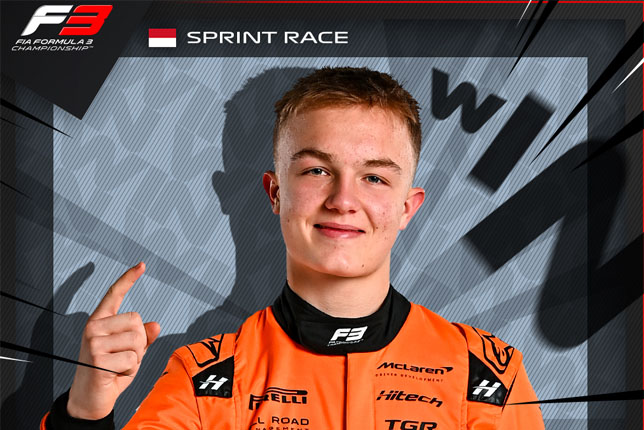 Мартиниус Стенсхорн