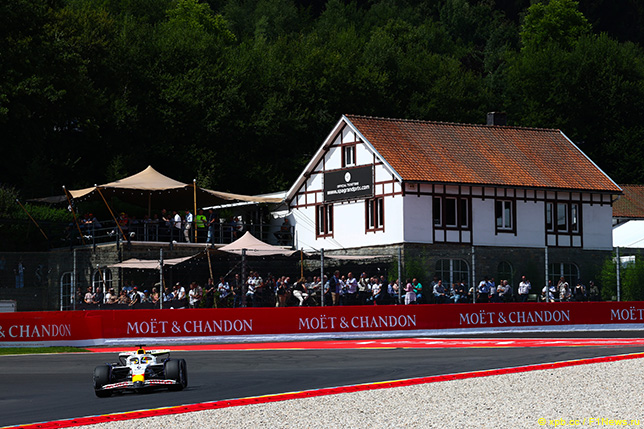 Айзек Хаджар