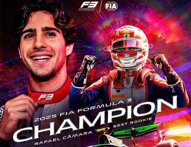 Рафаэль Камара