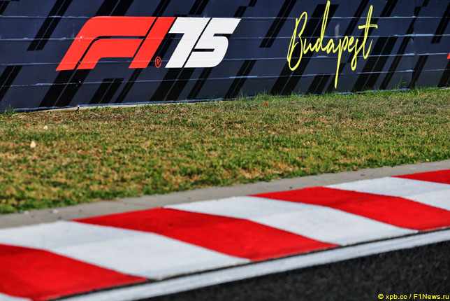 Логотип Формулы 1