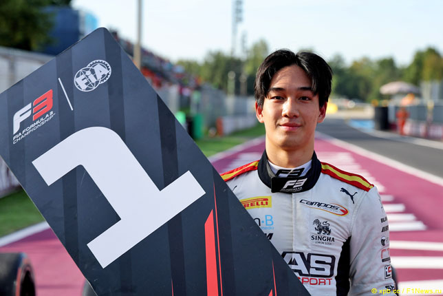 Тасанапол Интрафувасак