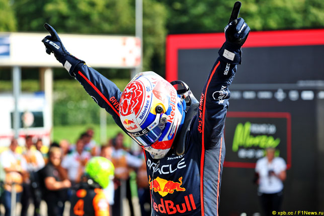 Макс Ферстаппен