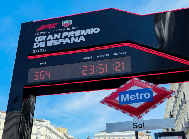 Обратный отсчёт начался – до гонки в Мадриде остаётся меньше года, фото из социальных сетей