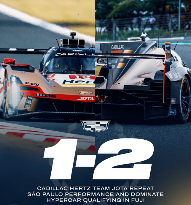 Постер Cadillac, посвящённый успеху в квалификации на Fuji Speedway