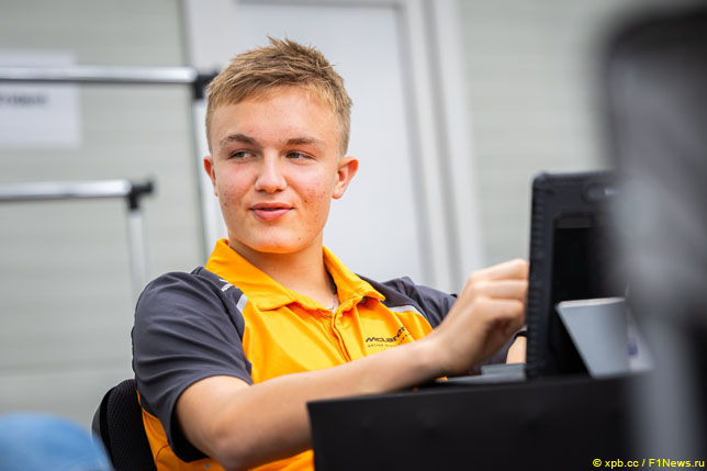 Мартиниус Стенсхор