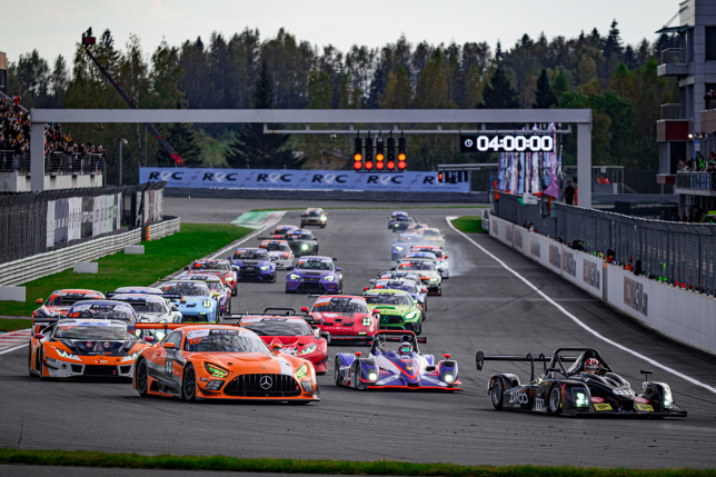 Старт финальной гонке REC сезона 2025 года, фото пресс-службы серии
