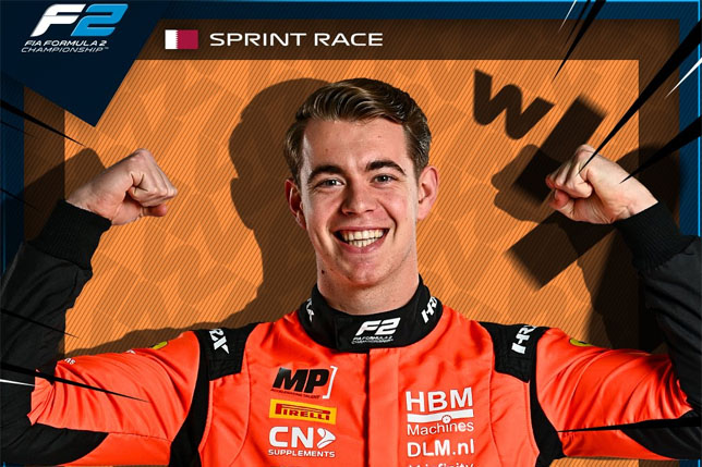 Ричард Ферсхор