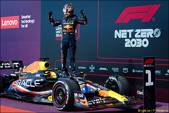 Макс Ферстаппен