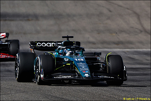 Лэнс Стролл