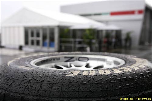 Дождь в Фудзи