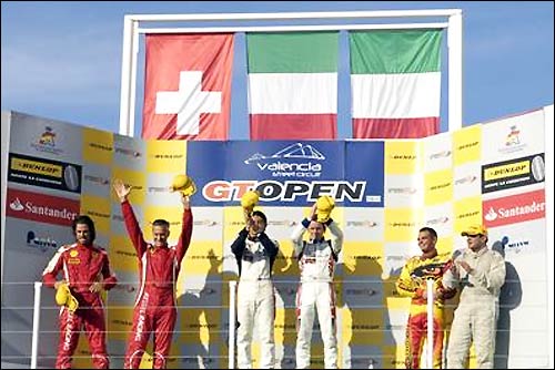 Подиум GP Open