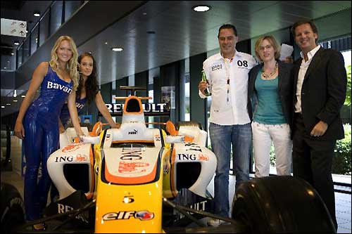 Организаторы Bavaria City Racing