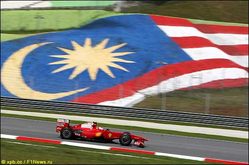 Кими Райкконен