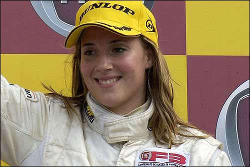 Наташа Гашан