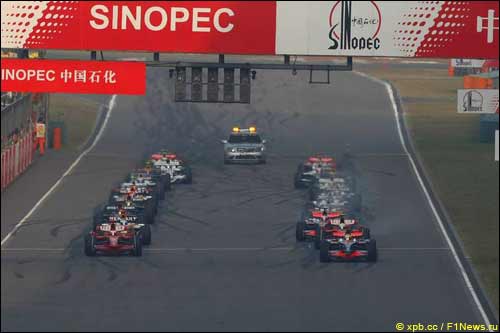 Старт Гран При Китая 2008 г.