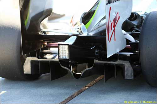 Диффузор BGP 001