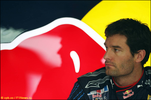 Марк Уэббер