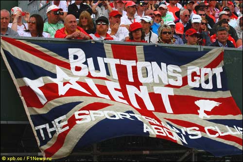 Сильверстоун