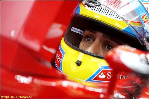 Фернандо Алонсо