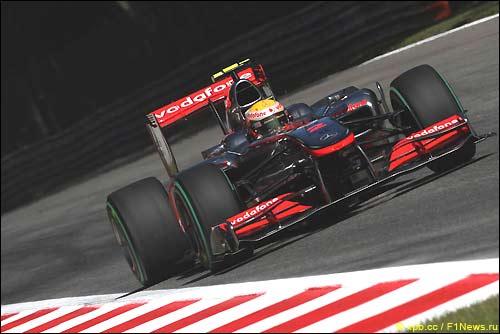 Льюис Хэмилтон