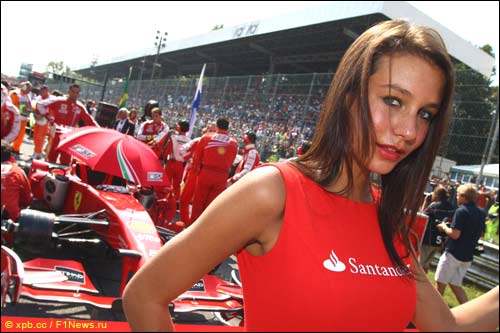 Стартовое поле