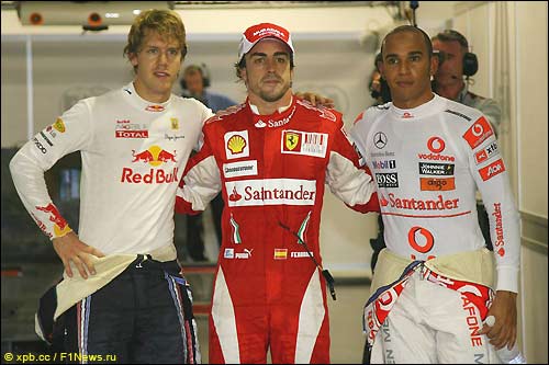 Себастьян Феттель, Фернандо Алонсо и Льюис Хэмилтон